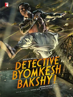 Poster for Detective Byomkesh Bakshy! (2015)
