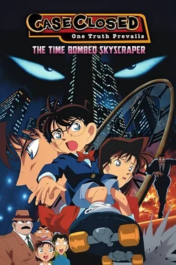 Poster for Detective Conan: The Time Bombed Skyscraper (1997)