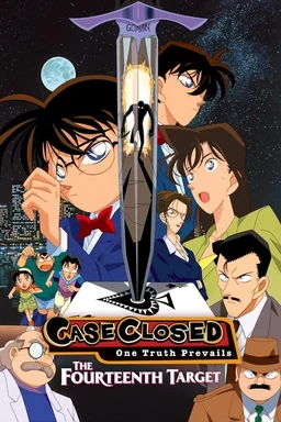 Poster for Detective Conan: The Fourteenth Target (1998)