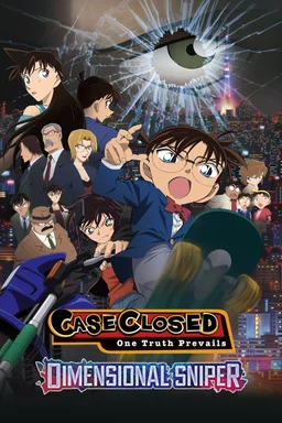 Poster for Detective Conan: The Sniper from Another Dimension (2014)