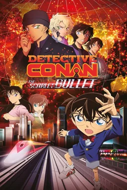Poster for Detective Conan: The Scarlet Bullet (2021)