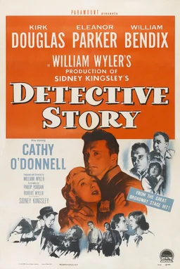 Poster for Detective Story (1951)