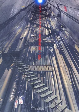 Poster for Evangelion: 1.0 You Are (Not) Alone (2007)