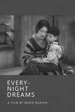 Poster for Every-Night Dreams (1933)