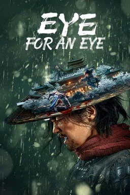 Poster for Eye for an Eye (2022)