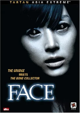Poster for Face (2004)