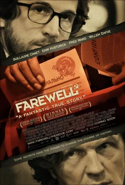 Poster for Farewell (2009)