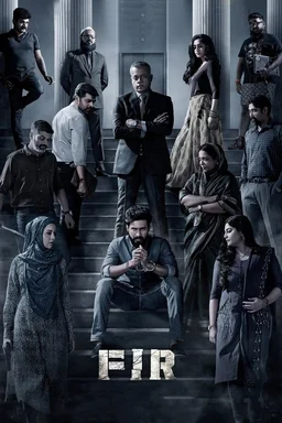 Poster for FIR (2022)