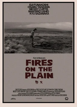 Poster for Fires on the Plain (1959)