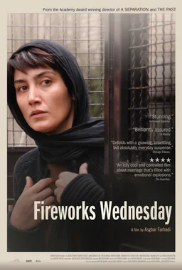 Poster for Fireworks Wednesday (2006)