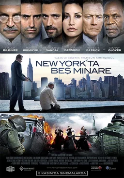 Poster for Act of Vengeance (2010)