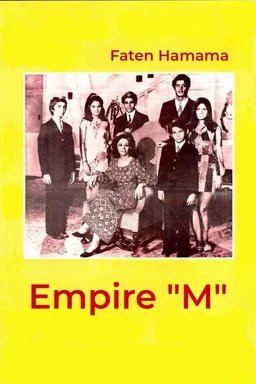 Poster for Imberaturiyyat Mim (1972)
