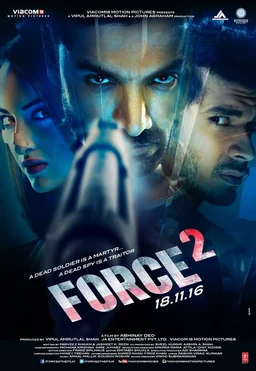 Poster for Force 2 (2016)
