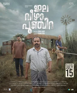 Poster for Ela Veezha Poonchira (2022)
