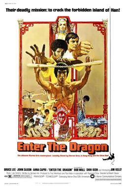Poster for Enter the Dragon (1973)