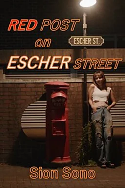 Poster for Red Post on Escher Street (2020)