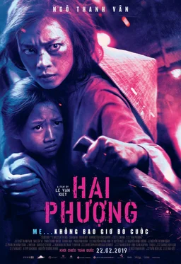 Poster for Furie (2019)