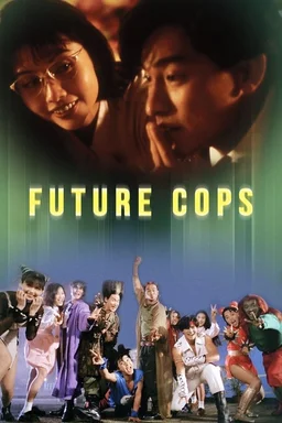 Poster for Future Cops (1993)