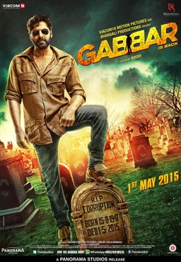 Poster for Gabbar Is Back (2015)