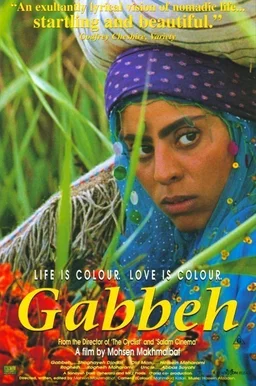 Poster for Gabbeh (1996)