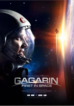Poster for Gagarin. Pervyy v kosmose (2013)