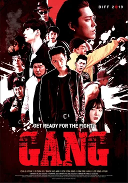 Poster for Gang (2019)