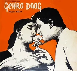 Poster for Gehra Daag (1963)