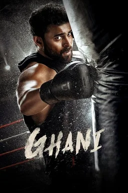 Poster for Ghani (2022)