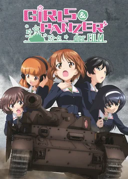 Poster for Girls und Panzer der Film (2015)