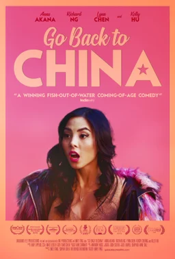 Poster for Go Back to China (2019)