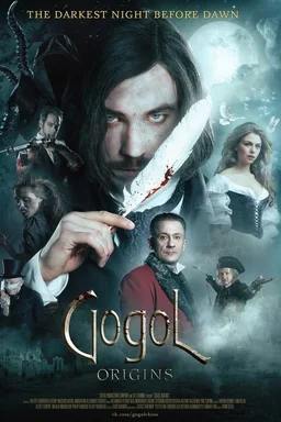 Poster for Gogol. Nachalo (2017)
