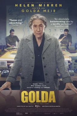 Poster for Golda (2023)