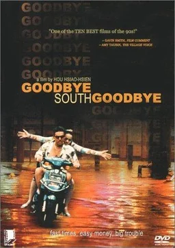 Poster for Goodbye South, Goodbye (1996)