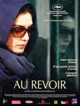 Poster for Goodbye (2011)