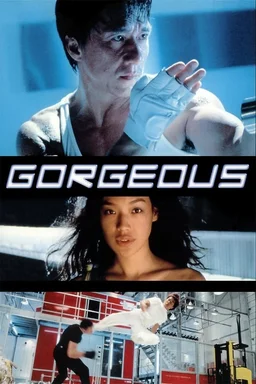 Poster for Gorgeous (1999)