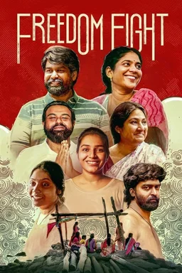 Poster for Freedom Fight (2022)