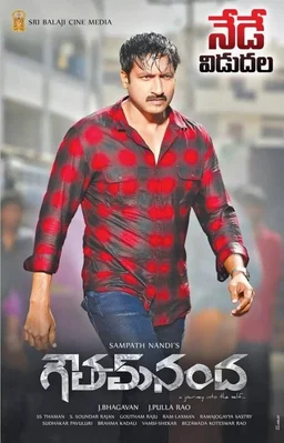 Poster for Goutham Nanda (2017)