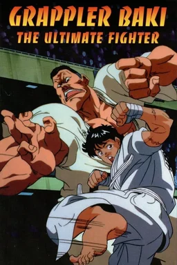 Poster for Grappler Baki: The Ultimate Fighter (1994)
