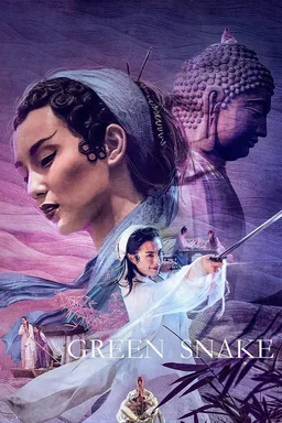 Poster for Green Snake (1993)