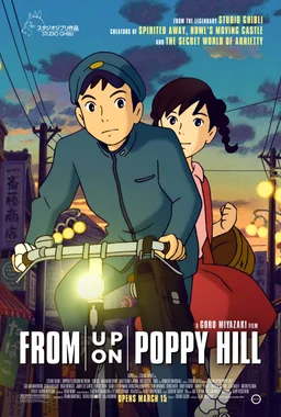 Poster for From Up on Poppy Hill (2011)
