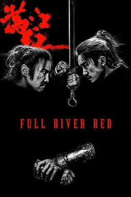 Poster for Full River Red (2023)