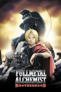 Poster for Fullmetal Alchemist: Brotherhood - Season 1