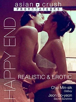 Poster for Happy End (1999)