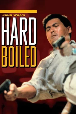 Poster for Hard Boiled (1992)