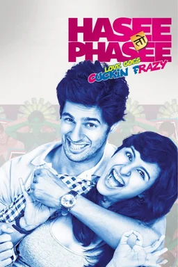 Poster for Hasee Toh Phasee (हँसी तो फसी) (2014)