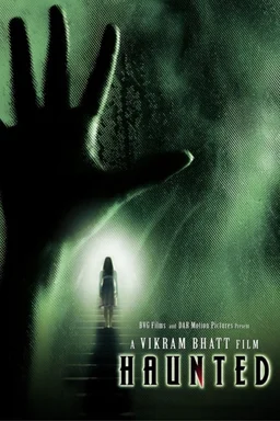 Poster for Haunted - 3D (2011)