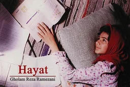 Poster for Hayat (2005)