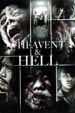 Poster for Heaven and Hell (2012)