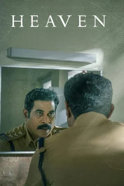Poster for Heaven (2022)