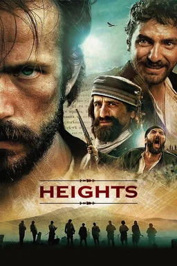 Poster for Vazvishenie (2017)
